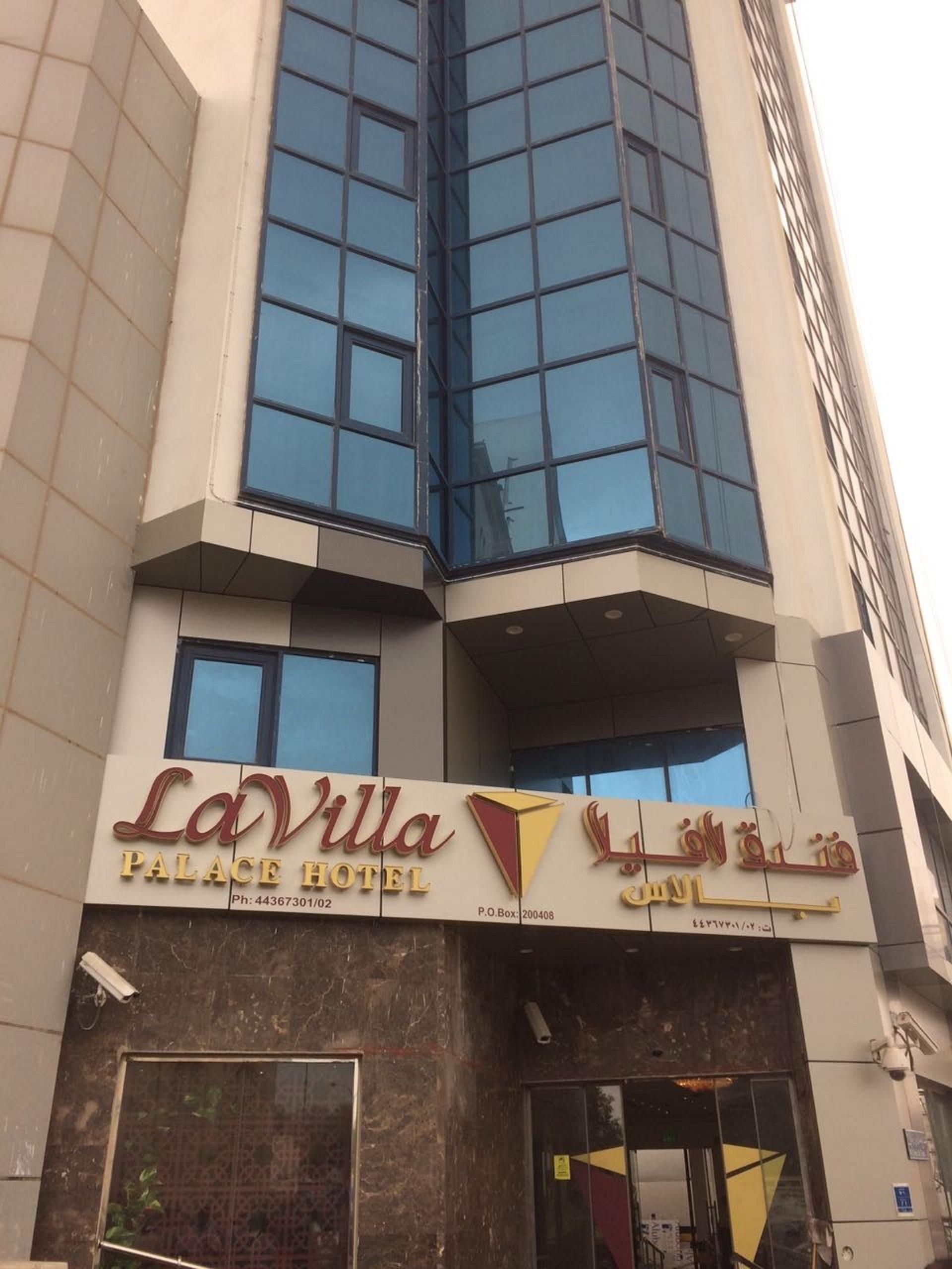 La Villa Palace Hotel Doha Eksteriør billede