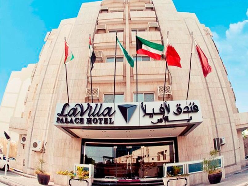 La Villa Palace Hotel Doha Eksteriør billede